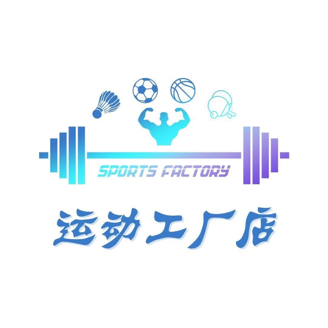 Sports运动场店