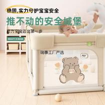 Xinjiang Tibet fence guardrail baby crawling on the ground toddler fence baby indoor home climbing mat