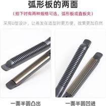 Hair salon splint womens ironing board WC2AU_16 two curly hair straightening irons barber shop pull board does not hurt hair