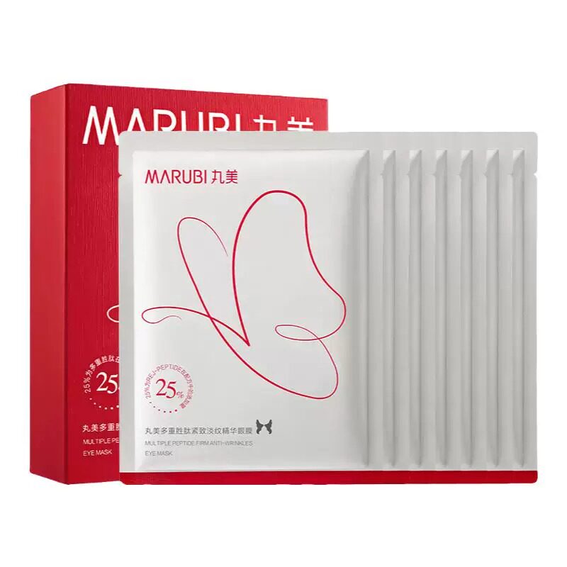 丸美胜肽蝴蝶眼膜抗皱紧致淡纹
