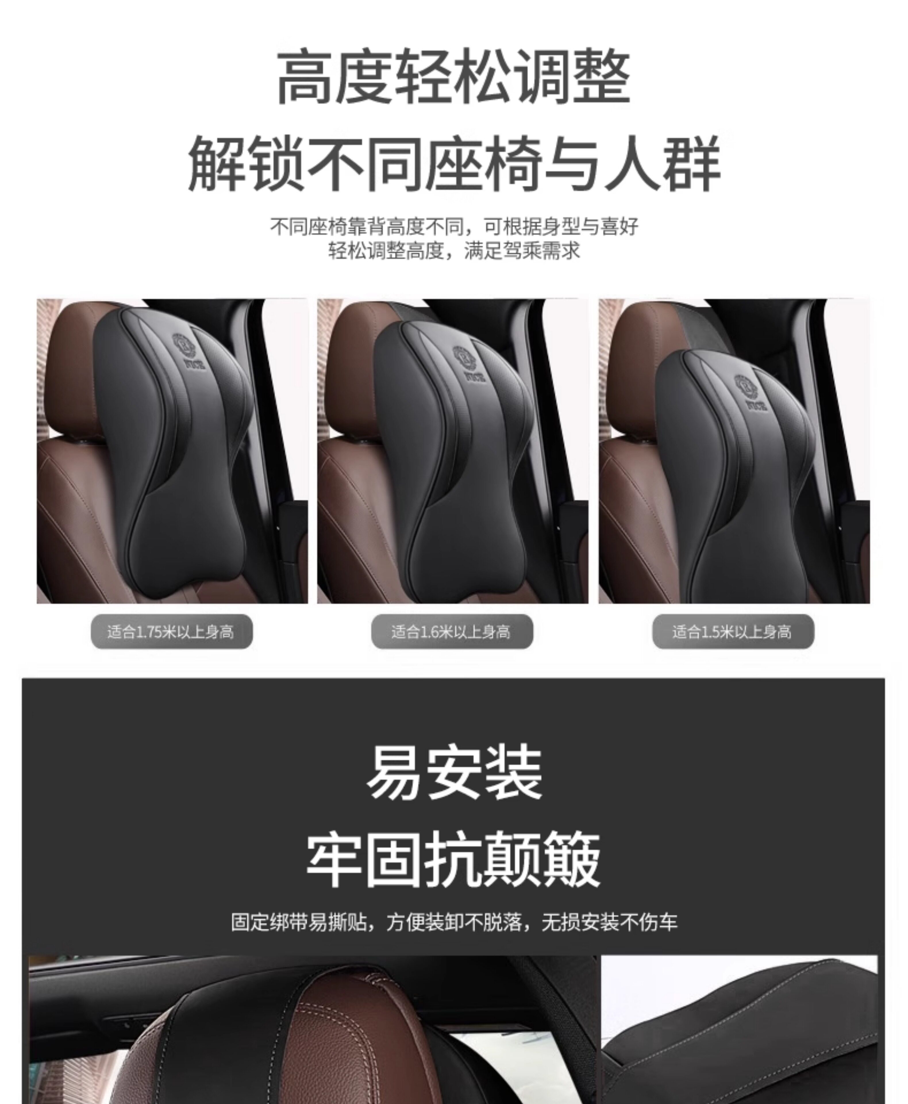 Cross-Border Car Headrest and Lumbar Support, Genuine Leather High-End Car Cushion, Car Headrest, Memory Foam, Aviation Grade Car Neck Pillow