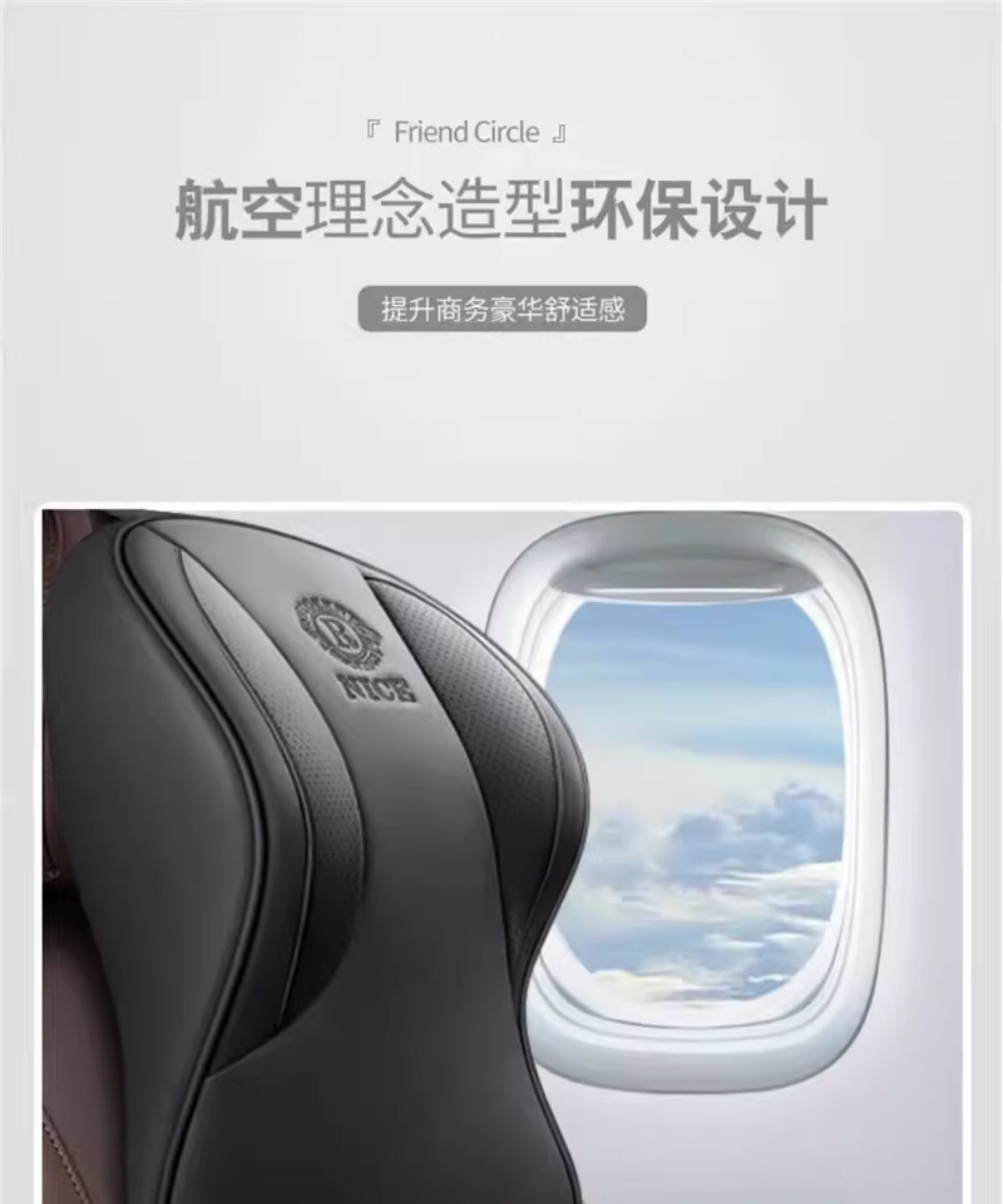 Cross-Border Car Headrest and Lumbar Support, Genuine Leather High-End Car Cushion, Car Headrest, Memory Foam, Aviation Grade Car Neck Pillow