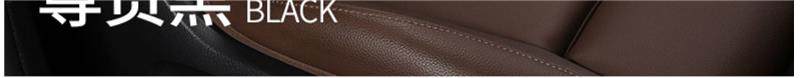 Cross-Border Car Headrest and Lumbar Support, Genuine Leather High-End Car Cushion, Car Headrest, Memory Foam, Aviation Grade Car Neck Pillow