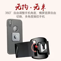 Спортивный браслет с одной бусиной, сумка с петлей на руку, нарукавники, трубка, для бега