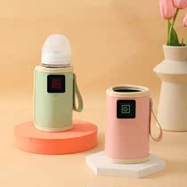 USB Portable Milk Water Warm Bags Travel Stroller Insulated