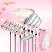 New HONMA Red Horse Golf Club 65th Anniversary Limited Edition Sakura Dance Sakura Limited Edition Womens Club Set