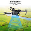 2025 New Model Drone for Boys with Built-In Screen, No Phone Needed, Professional Aerial Photography, Beginner Toy for Elementary School Students