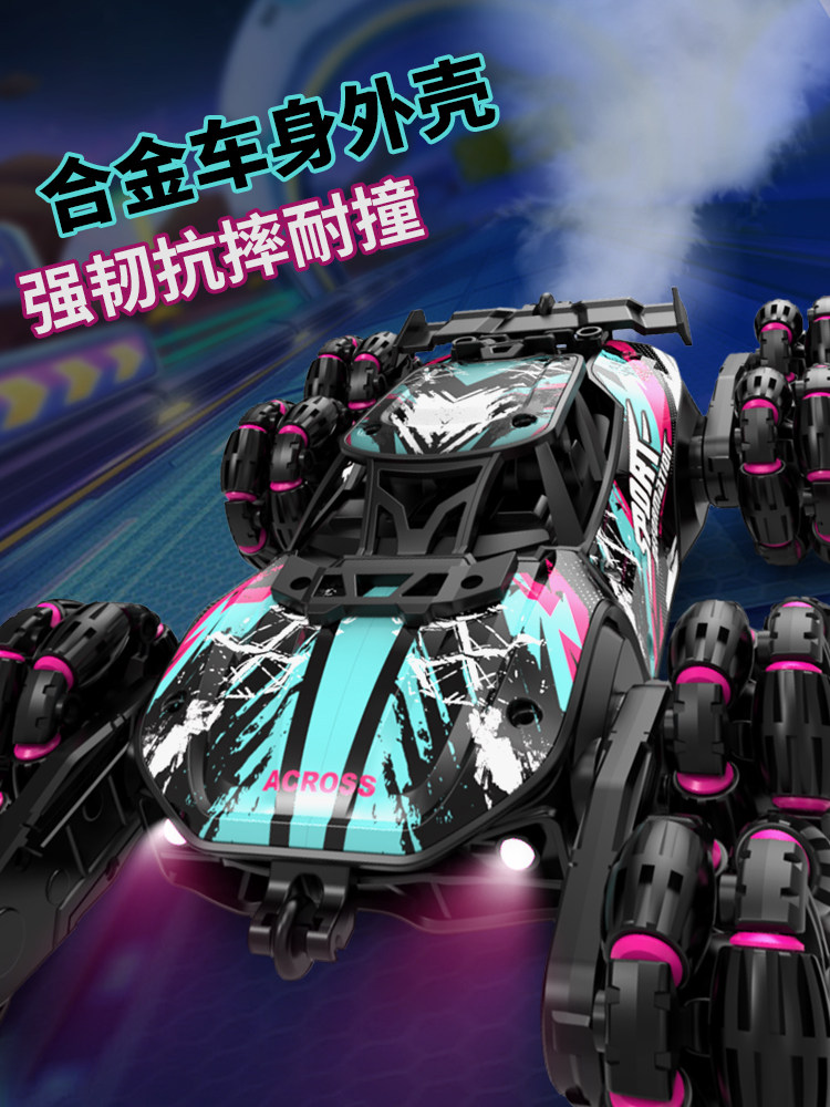 Children's Gesture-Sensing Alloy Eight-Wheel Remote Control Car Off-Road Transforming Stunt Four-Wheel Drive Spray Racing Car Boy Toy