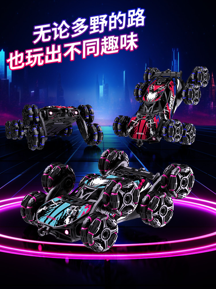 Children's Gesture-Sensing Alloy Eight-Wheel Remote Control Car Off-Road Transforming Stunt Four-Wheel Drive Spray Racing Car Boy Toy