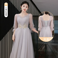 Серый А-стиль средней длины