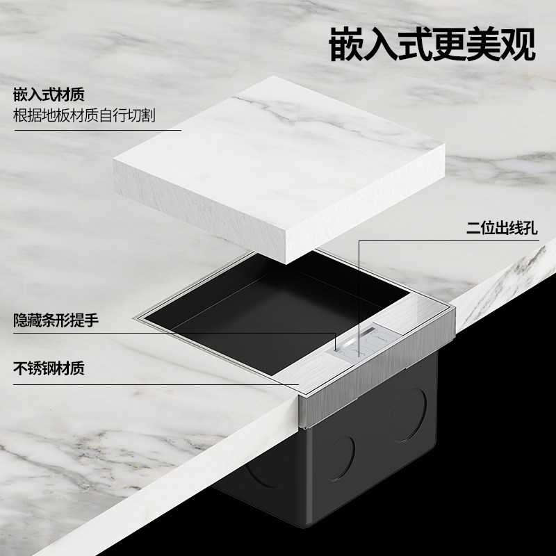 智能家居新宠儿:地插净水器USB插座的秘密探秘-地插-淘宝好物网