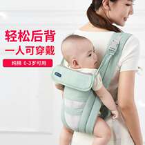 Baby holding artifact front and back summer baby sling front holding baby easy to go out lightweight for newborns