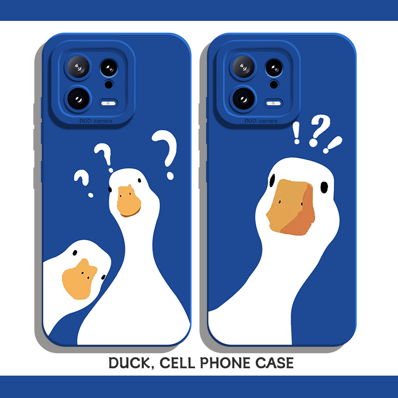 Question Mark Duck Phone Case Suitable for Xiaomi 17 Pro Max/15 Ultra, Popular on Social Media, 14 Trending Model, 13 Cartoon, 12 Redmi K100 K90 K80 K70 Couple K60 Supreme Edition K50 K40S/Note 18 Question Mark Duck Phone Case Suitable for Xiaomi 17 Pro Max/15 Ultra, Popular on Social Media, 14 Trending Model, 13 Cartoon, 12 Redmi K100 K90 K80 K70 Couple K60 Supreme Edition K50 K40S/Note 18