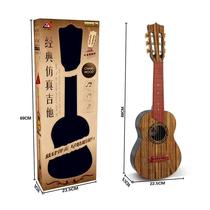 New Ukulele 2123-inch beginner entry-level small guitar instrument student children adult wooden music