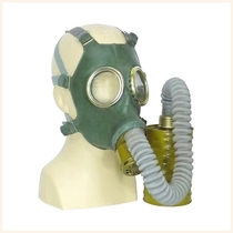 LAllemagne a importé un ancien masque à gaz original soviétique gp4u Masque à gaz soviétique
