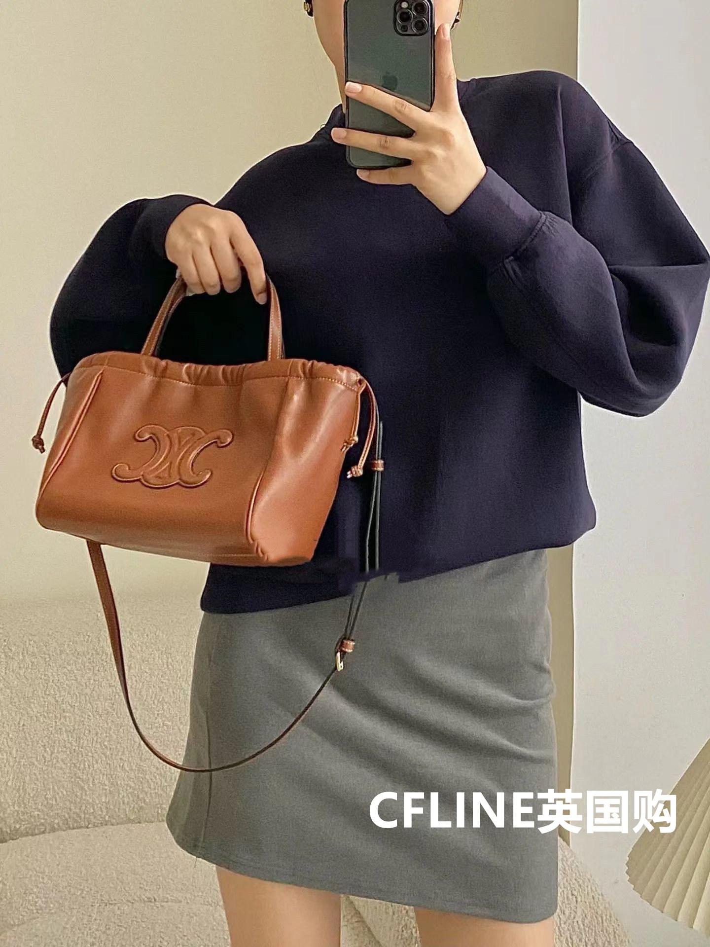 Suitable for CELINE Syrene TRIOMPHE small number smooth cow leather pumping rope wrap pure armband handbag-Taobao