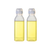 Honey special bottle screaming oil bottle pp5 control seasoning bottle squeeze oil pot plastic kitchen soy sauce vinegar spray bottle