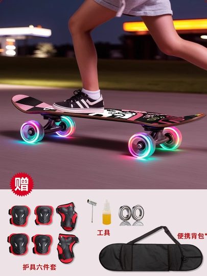 2025新款艾莎公主儿童滑板车女孩公主滑板车带护膝初学优选滑轮车