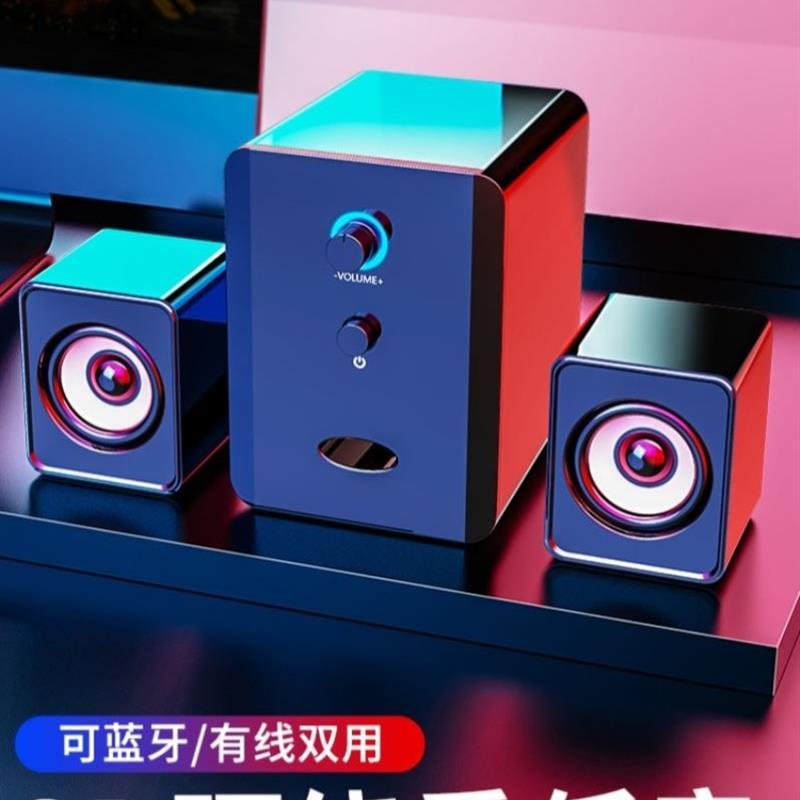 Projector-Specific External Speakers, Tv Connection Output, Lcd Tv Audio, Living Room Home Desktop