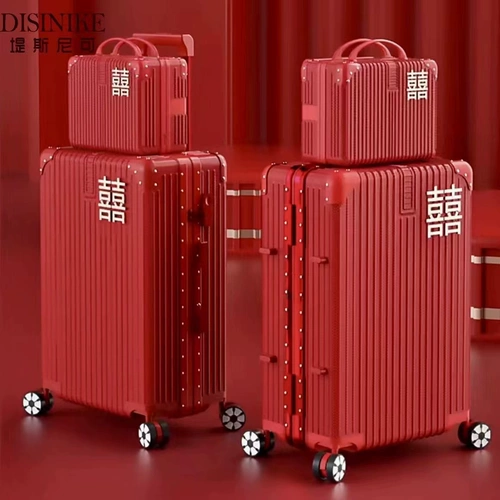 背格 Чемодан, красная коробка для невесты