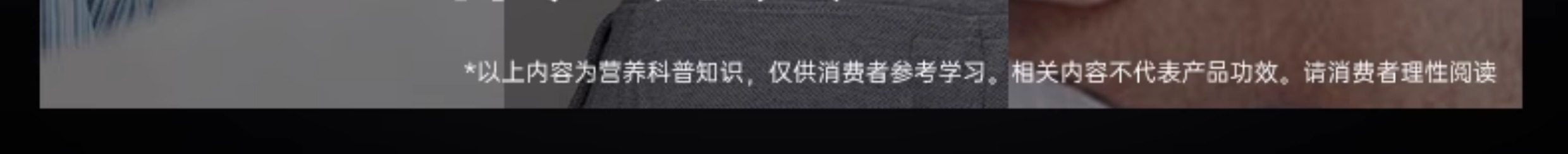 Maca Tablet Energizing Oyster Tonic Release Function Adult Male Nutrition 60 Capsules/Bottle