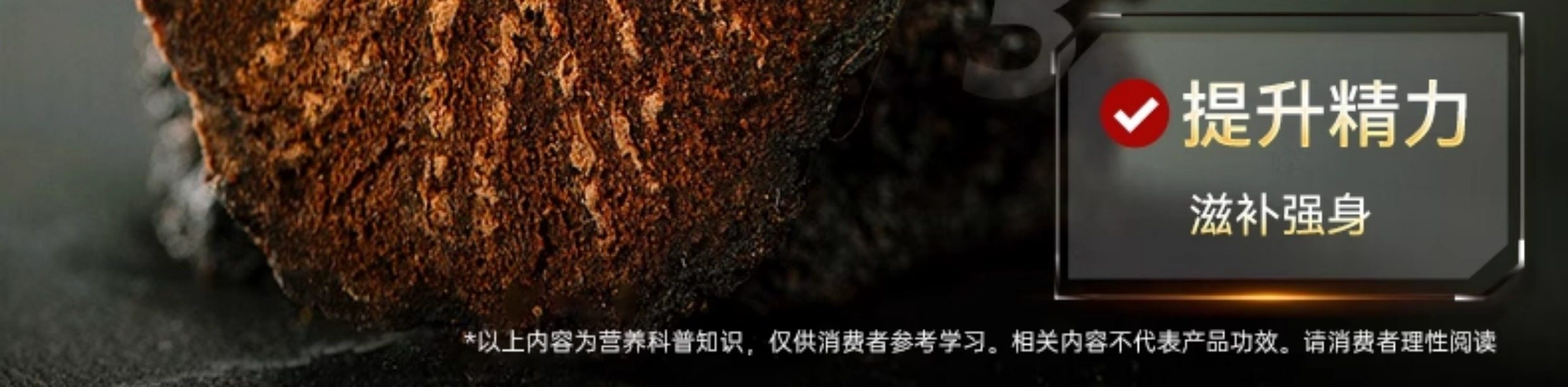 Maca Tablet Energizing Oyster Tonic Release Function Adult Male Nutrition 60 Capsules/Bottle