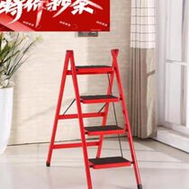 Quhuai Ladder Stool Ju Ladder Chair with single-sided folding workbench can sit on the balcony car wash flower stand ladder step Simple