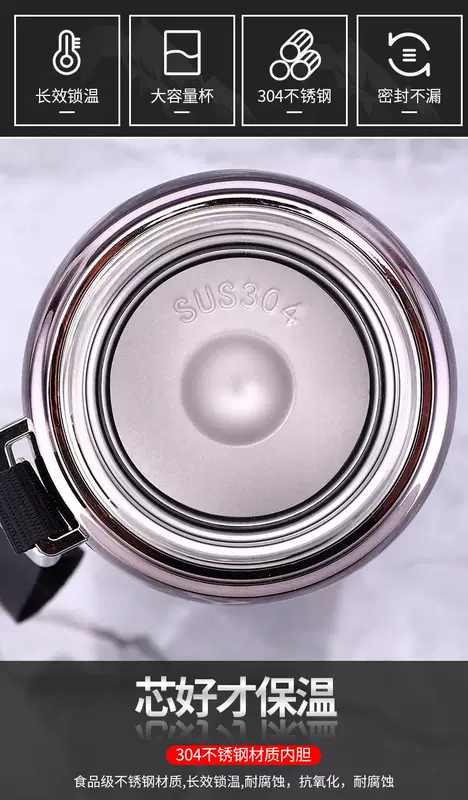bình nước 2l 304 Dung Tích Lớn Bình Giữ Nhiệt Inox Xe Ô Tô Du Lịch Ngoài Trời Ngắn Và Dày Giữ Nhiệt Cốc Nước Di Động Trà bình đựng nước lock&lock bình đựng nước 2 lít