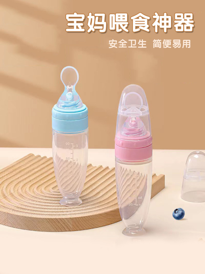 Baby Food Spoon, Squeeze-Type Rice Cereal Spoon, Newborn Silicone Bottle, Baby Rice Flour Feeding Bowl, Complementary Food Tool, Soft Spoon