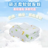 Детское хлопковое банное полотенце, марлевое быстросохнущее одеяло для новорожденных, хорошо впитывает воду