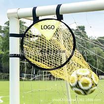 Football goal target frame shooting practice free kick shooting training target football training football goal positioning shooting