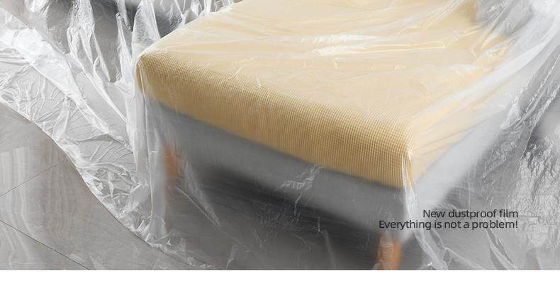 Скатерть 家用防尘保护膜罩宿舍加厚膜全罩盖布冰箱遮盖装修保护家具塑料膜 Other