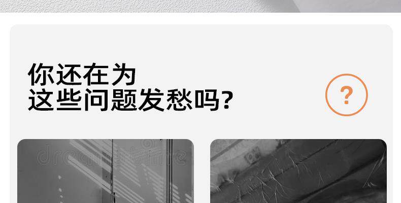 Скатерть 家用防尘保护膜罩宿舍加厚膜全罩盖布冰箱遮盖装修保护家具塑料膜 Other