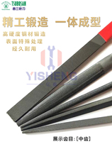 Grinding tool triangular rough fine steel flat knife assorted file set woodworking medium three-fine flat file semi-circle special pot teeth