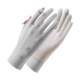 Sun Protection Gloves for Women, Anti-Uv, Fingerless, Ice Silk, Summer Thin Style, for Drivers, Cycling, Electric Bikes, Outdoor Use