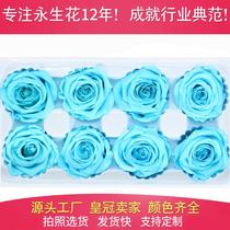 永生花玫瑰国产A级5-6cm花头6朵装出口级diy原材料车挂礼盒玻璃罩