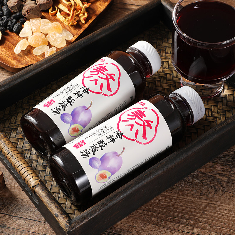 乌梅汤有什么神奇功效？🥤解暑神器了解一下！-生活-淘宝百科网