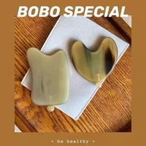 One-way tree natural white buffalo horn · gua sha board for face and eyes shaving lifting and pulling general purpose for the whole body