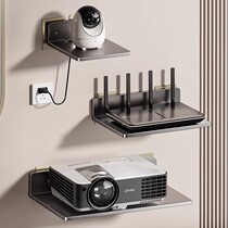 Hole-free projector bracket wall rack wall-mounted router rack TV set-top box support rack