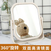 Makeup mirror double-sided desktop makeup mirror portable high-definition rotatable makeup mirror girls desktop makeup mirror