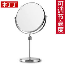 Sousface du bureau Sous-face de miroir Haute définition Comb Cosmétique Miroir pivotant Hauteur Réglable Cadeau Cadeau Fille Friend Double