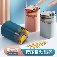 Автоматическая портативная маленькая зубная нить для домашнего использования, популярно в интернете, изысканный стиль