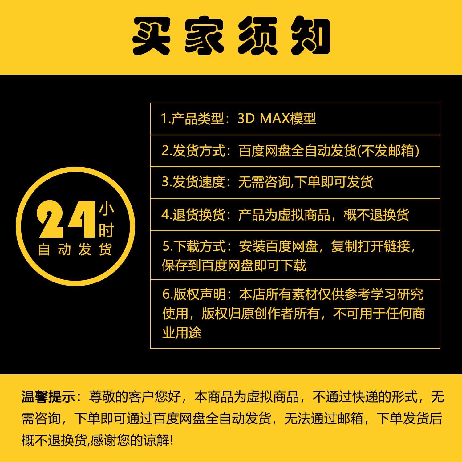 户外小木屋：让生活回归自然的创意空间