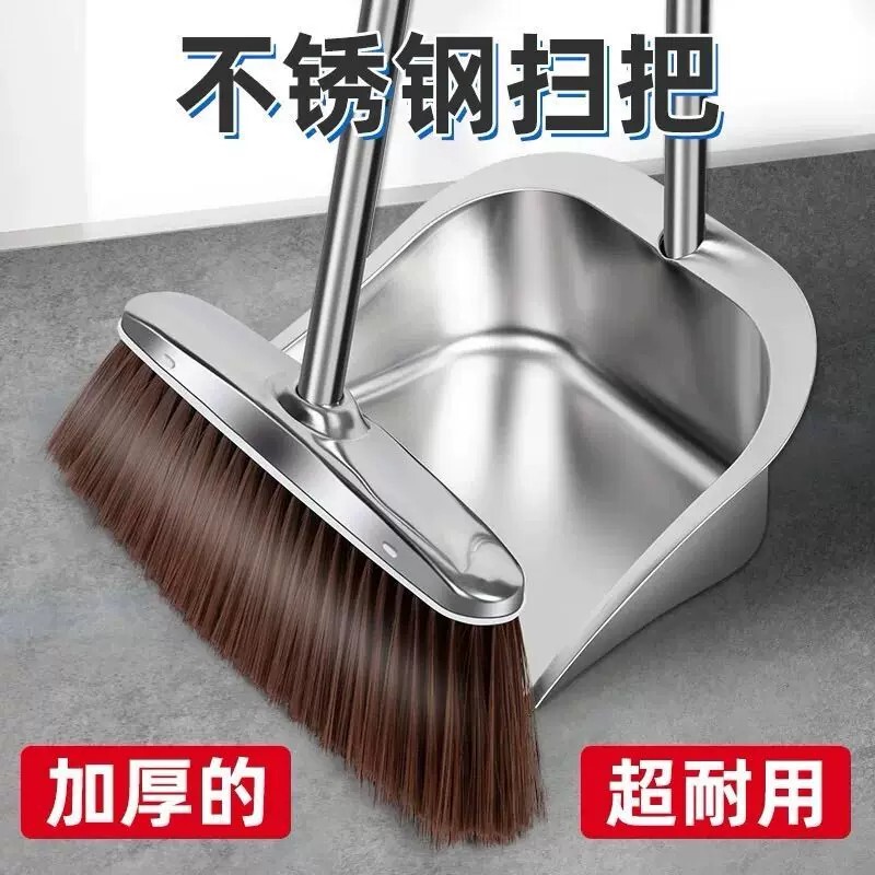 Stainless Steel Dustpan, Single Dustpan, Household Dustpan, Thickened Dustpan, Dustpan for Sweeping, Iron Dustpan, Large Size Stainless Steel Dustpan, Single Dustpan, Household Dustpan, Thickened Dustpan, Dustpan for Sweeping, Iron Dustpan, Large Size