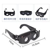 Head-mounted drifting special high glasses for fishing professionals to see high magnification and far-reaching telescopes for fishing and night fishing artifacts