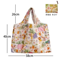 Большой, 58×40см