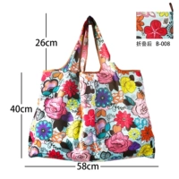 Большой, 58×40см