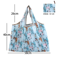 Большой, 58×40см