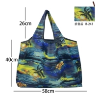 Большой, 58×40см