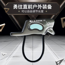 Multifunctional ATC descender protector high-altitude downhill hand-controlled descent device outdoor rock climbing mountaineering and canyoning equipment
